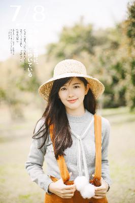 惊！波多野つ上司出差途中竟发生这事？数字背后隐藏着什么秘密！